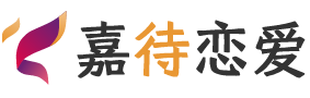 广西崇左恋爱咨询
